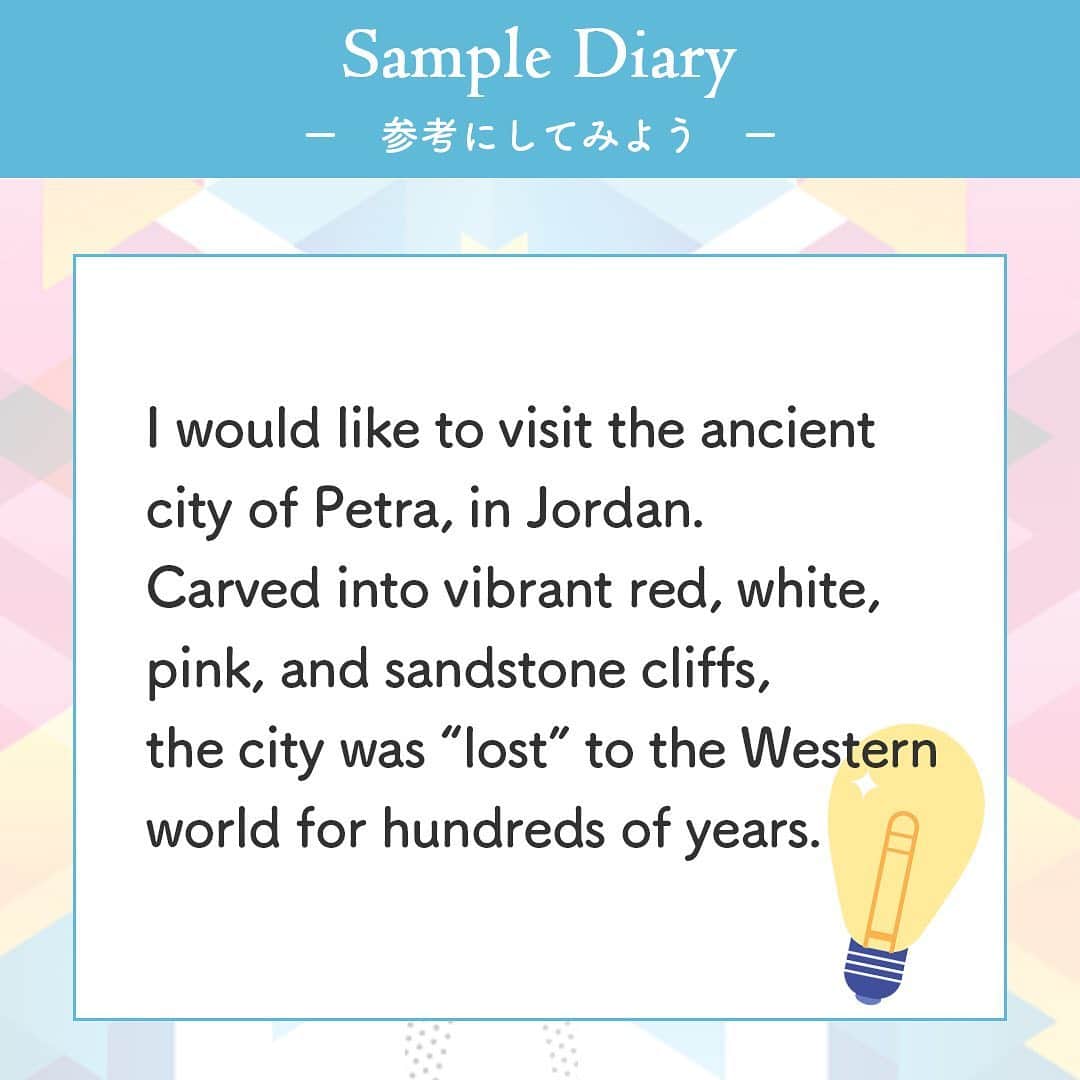 GOTCHA! 英語を楽しく勉強しようさんのインスタグラム写真 - (GOTCHA! 英語を楽しく勉強しようInstagram)「・ ▼Sample Diaryの和訳文▼ ヨルダンのペトラという古代都市に行ってみたい。 鮮やかな赤、白、ピンクで砂岩の崖に彫り込まれていて、 この都市は西洋の世界から何百年もの間「置いてけぼり」にされていたんだ。 ・ ・ 📕英語で日記✍🏻 ・ 「英語学習」を組み合わせて、自分のことを英語で表現する力をアップさせよう！ ・ やるべきことはとてもシンプル。 質問に対して、短い英語で答えるだけ！💬 ・ 自分の言いたいことを、英語で楽しくアウトプットする習慣が身に付きます👍 ・ 『Q&A Diary 英語で3行日記』も絶賛発売中！ https://www.amazon.co.jp/dp/4757428421/  #英語日記 #英語で3行日記 #ライティング #英語のアルク #アルク #英語 #英単語 #英会話 #英語の勉強 #大人の勉強垢 #英語垢 #learnenglish #vocabulary #english #英語話せるようになりたい #英語好きな人と繋がりたい」7月28日 19時27分 - ej_alc