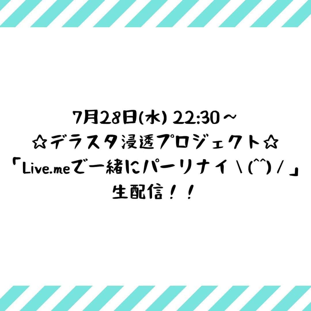 DelightStyleのインスタグラム