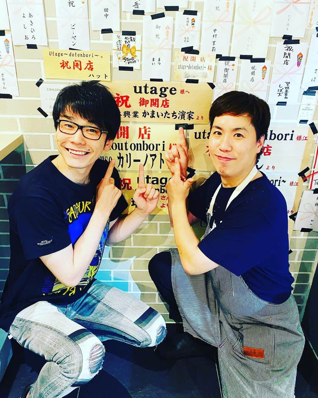 濱家隆一のグルメインスタ