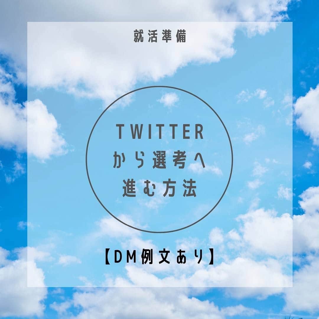 キャリんくのインスタグラム