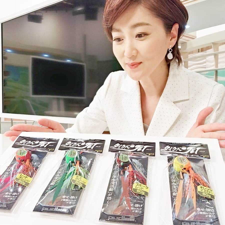 池尻和佳子のグルメインスタ