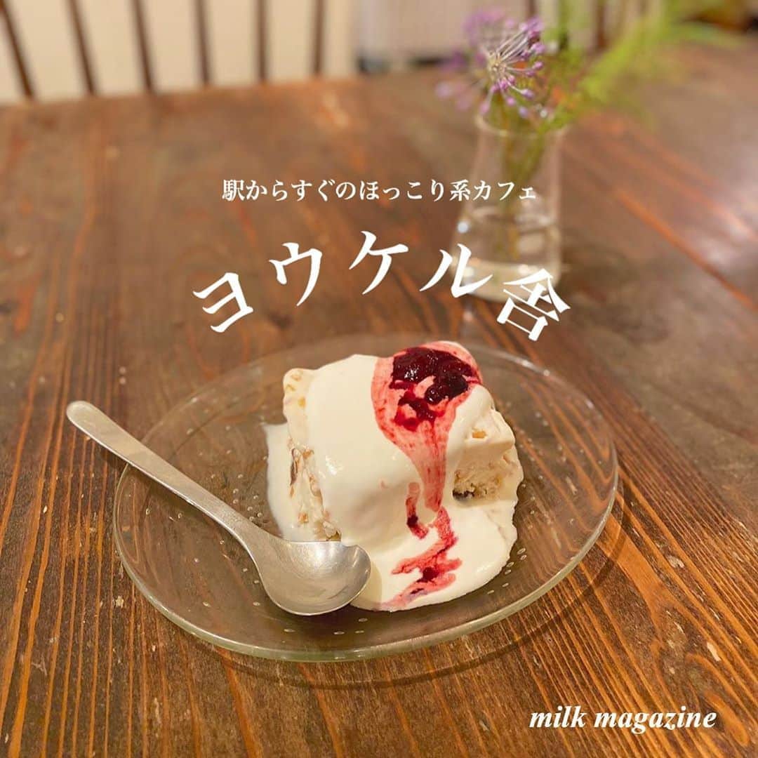 MOVE / ムーブのグルメインスタ