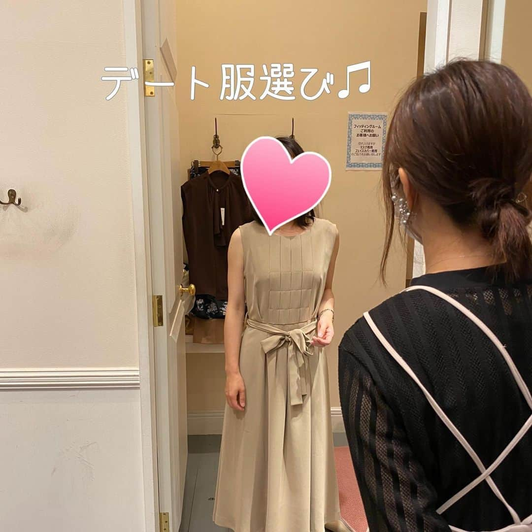 広島 婚活支援AZさんのインスタグラム写真 - (広島 婚活支援AZInstagram)「💍﻿ ﻿ デート服選び♫﻿ ﻿ ﻿ お買い物同行中に﻿ いろんなパターンの﻿ デート服のアドバイスをもらいました😊﻿ ﻿ ﻿ ﻿ デートが楽しみ❤️﻿ ﻿ ﻿ ﻿ ﻿ ■■□ ——————————□■■﻿ ﻿ ﻿ ／ 　婚活中だけど、﻿ 　結婚相談所に行く勇気はまだない！ ＼﻿ ﻿ ﻿ でも出会いを求めている方へ﻿ 婚活支援azがおすすめする方とデートをしてみませんか？？﻿ ﻿ 詳細は @wedding.azuuuuu ﻿ ﻿ ﻿ ﻿ ﻿ ⭐︎特徴﻿ ﻿ ・登録無料(デートが決まったら¥3,000)﻿ ﻿ ・デート後、双方が連絡先交換希望のみ、 連絡先を交換﻿ ﻿ ・デートは二人だけでゆっくり過ごせる﻿ ﻿ ・事前にプロフィールとお写真の確認ができる﻿ ﻿ ﻿ ﻿ ■■□ ——————————□■■ ﻿ ﻿ #デート#デート服#お買い物同行#広島婚活#山口婚活#婚活相談#恋愛相談#モテテク#女子力アップ #ワンピース#骨格診断#広島#広島ファッション#スタイリスト#アラサー#アラフォー#婚活中#洋服相談#モテ服」7月28日 22時44分 - wedding.azuuuuu