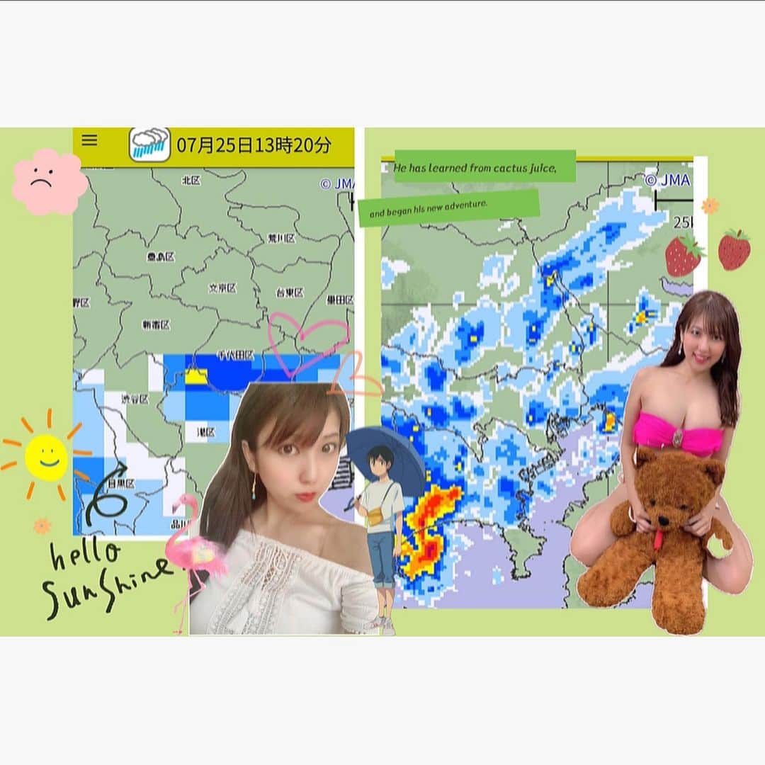 神谷麻美さんのインスタグラム写真 - (神谷麻美Instagram)「#ありがとう 💖🥰💖 晴れますように…☀️💕🐬💕」7月28日 23時00分 - asamice428
