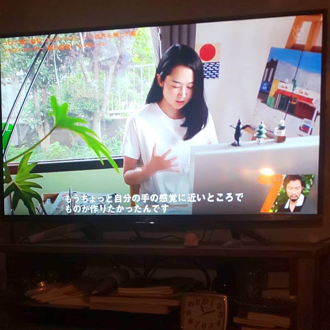 タンゲクンのインスタグラム：「青山塾の卒業生の辰巳菜穂さんがTVセブンルールにで出る 嬉しい 夫見ちゃつた😊  #イラストレーション青山塾 #青山塾 イラストレーション科」