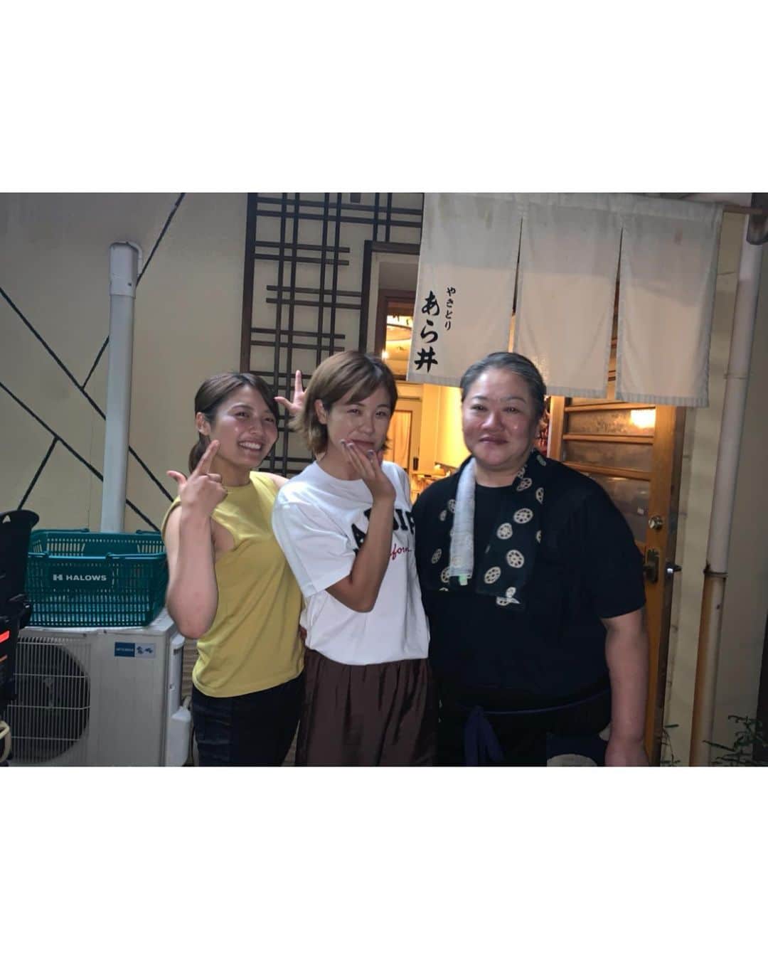 のインスタグラム：「. やきとりあら井さんに行ってきました🍖 ピリ辛上ミノだいすきなんです🥰🥰 めっちゃ美味しかったなぁ🤤 なりちゃん優勝おめでとう💗💗」