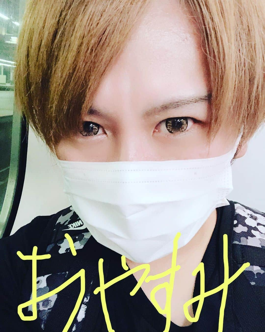 YOMIさんのインスタグラム写真 - (YOMIInstagram)「ニコ生、観てくれてありがとう！ 笑い過ぎた！笑 #nightmare #ニコ生 #放送 #帰ってます #また色々 #撮影があるから #撮影日まで #絞ります #健康的に」7月28日 23時45分 - nightmare.yomi