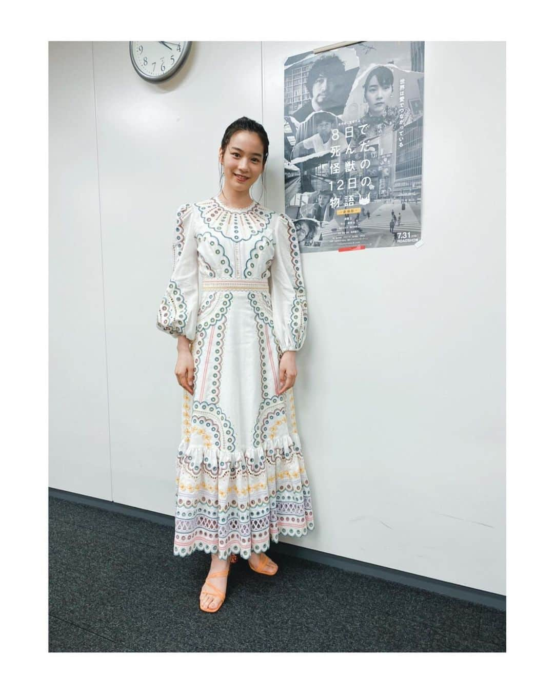 のん（能年玲奈）さんのインスタグラム写真 - (のん（能年玲奈）Instagram)「カラフルな刺繍のドレスでした👗 #8日で死んだ怪獣の12日の物語」7月29日 0時30分 - non_kamo_ne