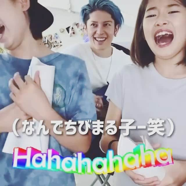 雅-MIYAVI-のインスタグラム