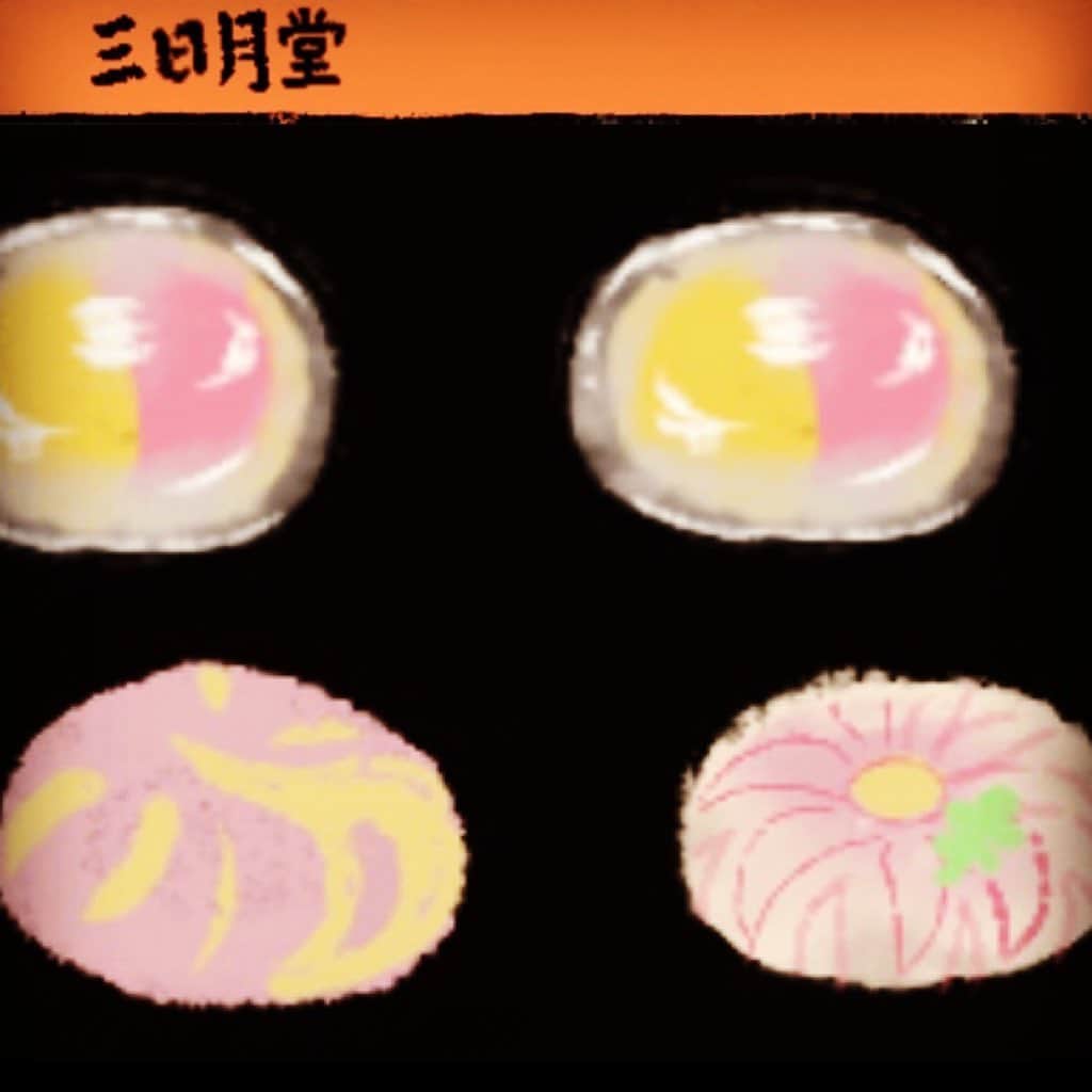 羽海野チカのインスタグラム：「背景の片隅に描いた小さい和菓子」