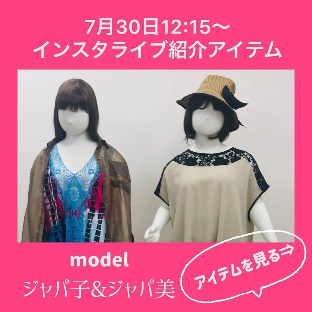 GOLDJAPANのインスタグラム