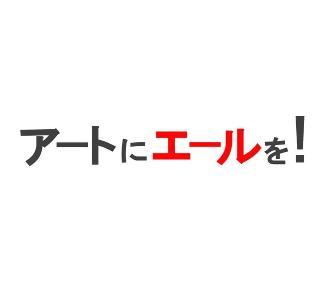 相馬絵美のインスタグラム