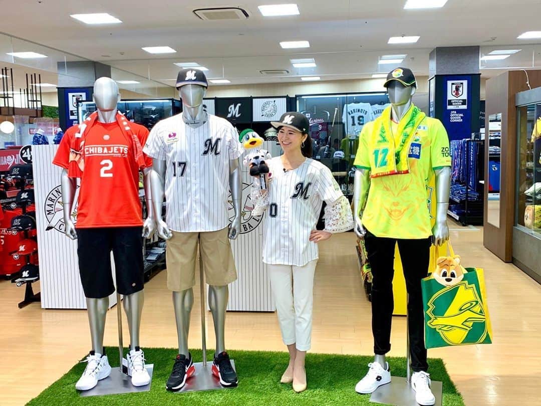 のインスタグラム：「おはようございます🙋🏼‍♀️ * あっという間に７月も下旬に、、 前回の写真も掲載出来ていなかったのですが💦 次のロケ✨ 行ってきまーす💓 * #camp #chiba #チバテレ #幕張新都心  #アナウンサー #リポーター #キャンプ #まくはりぽーと」