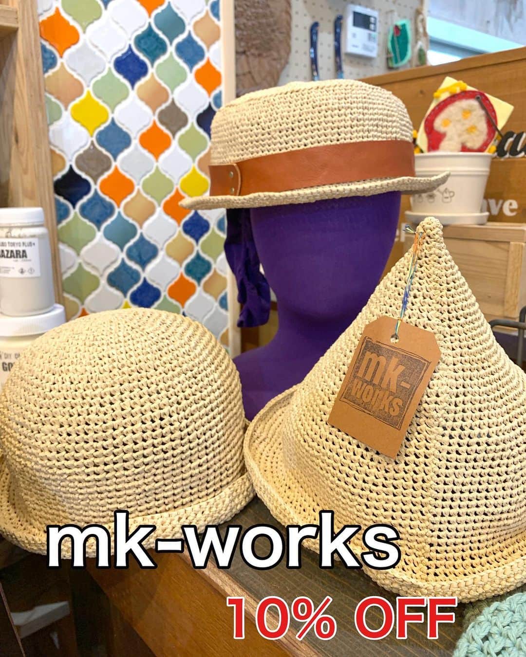SUNNYDAY工務店さんのインスタグラム写真 - (SUNNYDAY工務店Instagram)「・ @mk_works426 さん 8月末まで SALE❤️ 全て10%OFFとなっております😃 ・ これからまだまだ使える 涼しい帽子や バッグもお得にゲットできるチャンス😃💖 ・ 帽子着画👌😍 親子でおそろコーデも可能です！ オーダーも承ります 詳しくは @mk_works426 さんまで ・ お取り置き🆗 [店舗定休日] 第1、3火曜日 毎週水曜日 #sunnyday工務店#sunnydaykohmuten#サニーデイ工務店#工務店#大阪工務店#忠岡#泉大津#和泉市#岸和田#自然素材#自然素材のおうち#自然塗料#体に優しいおうち#注文住宅#大阪注文住宅 #ハンドメイド#雑貨#新築#リフォーム」7月29日 9時34分 - sunnyday_321