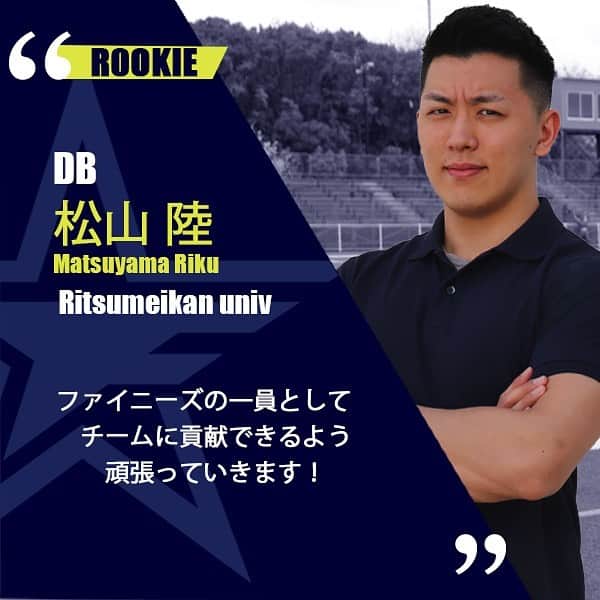 エレコム神戸ファイニーズ公式のインスタグラム