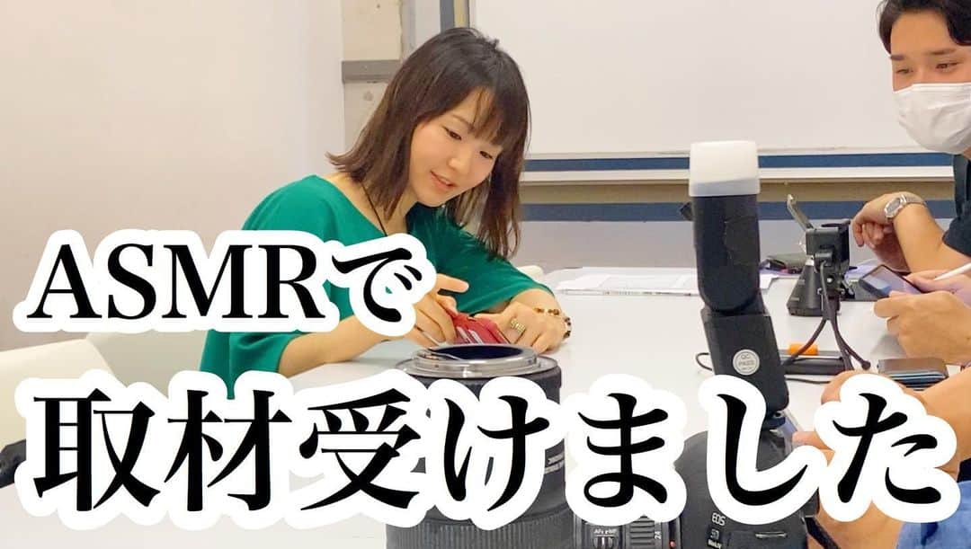 森碕ひろかのインスタグラム