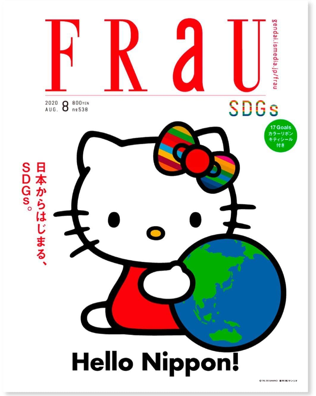 FRaUのインスタグラム