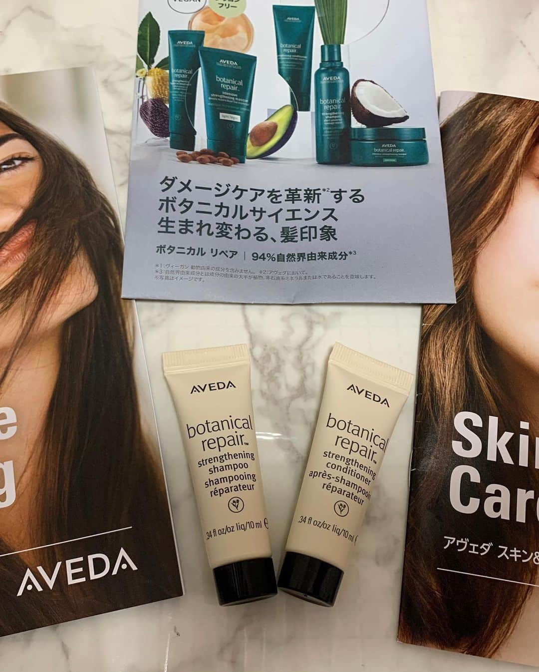 satomiさんのインスタグラム写真 - (satomiInstagram)「とぅるんとぅるん😇 ・ Heaka AVEDAでトリートメントしてもらったよ✨← AVEDAコンセプトサロン✂️✂️ ・ ・ この前カット✂️したらトリートメントも したくなっちゃった😏  ・ 担当してくれたのは村上さん(@shooogo47 ) まさかの誕生日が同じです笑😅 ・ くしが通らないぐらいだったのに 天使の輪ができるぐらいサラ艶ヘアに してもらいました❤️すごっ！ ・ お店もとても人気でお客さん沢山！ スタッフさんも皆フレンドリーで居心地が 良かった〜。またメンテしに行こ✂️ ・ ・ 予約は(@shooogo47 )までDM💌 気軽にお問い合わせしてみて下さい✨  ・ 7/27〜AVEDA新製品『ボタニカルリペア』 システムトリートメントが発売したよ🌟 ・ ✼••┈┈┈┈┈┈┈┈┈┈┈┈┈┈┈┈••✼ 📌Heaka AVEDA 渋谷PARCO 渋谷区宇田川町15-1 渋谷パルコ4F 03-6712-7179 ✼••┈┈┈┈┈┈┈┈┈┈┈┈┈┈┈┈••✼ ・ #トリートメント #渋谷サロン  #渋谷美容室 #渋谷parco #パルコ渋谷 #aveda  #ボタニカルリペアサロントリートメント　 #ボタニカルリペア　 #アヴェダサロン #heakaaveda #読モ #サロモ #イメチェン #艶髪」7月29日 10時43分 - saatoomii47