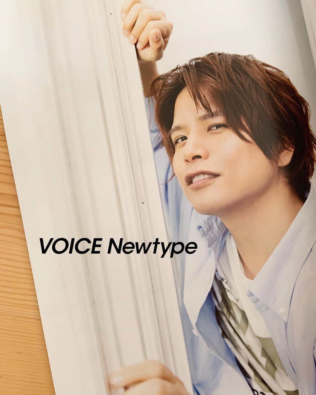 VOICE Newtypeさんのインスタグラム写真 - (VOICE NewtypeInstagram)「7月29日（水）発売「ボイスニュータイプNo.076」 仲村宗悟さんチラ見せ📷 誌面6ページ＋ピンナップでの掲載です。  #仲村宗悟 #ボイスニュータイプ #voicenewtype」7月29日 11時29分 - voice_newtype