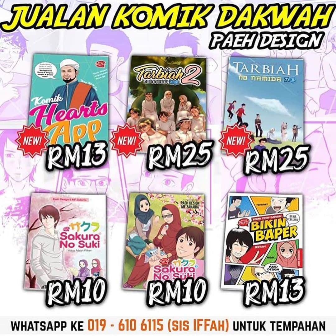 Koleksi Komik Malaysiaさんのインスタグラム写真 - (Koleksi Komik MalaysiaInstagram)「#Repost @if_moses with @get_repost ・・・ Perasan tak? Ramai antara kita yang takut/ segan nak ajak orang buat kebaikan sebab kita terlalu banyak memikirkan risiko / kesan negatif dari hasil dakwah tu, sedangkan kita belum cuba berdakwah pun lagi. . Kita takut dilabel 'alim', rasa diri sendiri pun belum cukup baik, rasa tak layak, takut diboikot dan dijauhi orang. . Mungkin kita terlupa, Allah pandang 'usaha', bukan 'hasil'. Cuba bayangkan macam ni: Dakwah ni macam kita main game. Lagi banyak kesusahan/ halangan/ dugaan yang korang alami, lagi banyak 'mata' yang korang kumpul (a.k.a. pahala atau kebaikan). . Pendek kata, tak ada satu usaha kebaikan pun yang Allah sia-siakan. Semuanya diambil kira. So? Jangan takut-takut, kita TERJAH je ! Woooohoo !! . #RepostOldArtwork #mosesart #mosesartwork #paehdesign #1hari1komik #komikislam #komikdakwah #comic」7月29日 17時00分 - tokkmungg_exclusive