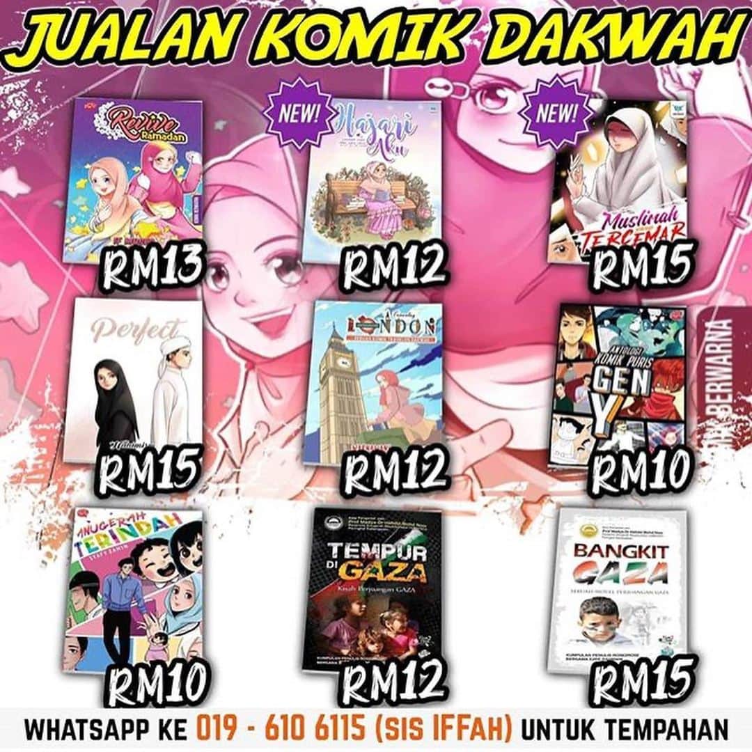 Koleksi Komik Malaysiaさんのインスタグラム写真 - (Koleksi Komik MalaysiaInstagram)「#Repost @if_moses with @get_repost ・・・ Perasan tak? Ramai antara kita yang takut/ segan nak ajak orang buat kebaikan sebab kita terlalu banyak memikirkan risiko / kesan negatif dari hasil dakwah tu, sedangkan kita belum cuba berdakwah pun lagi. . Kita takut dilabel 'alim', rasa diri sendiri pun belum cukup baik, rasa tak layak, takut diboikot dan dijauhi orang. . Mungkin kita terlupa, Allah pandang 'usaha', bukan 'hasil'. Cuba bayangkan macam ni: Dakwah ni macam kita main game. Lagi banyak kesusahan/ halangan/ dugaan yang korang alami, lagi banyak 'mata' yang korang kumpul (a.k.a. pahala atau kebaikan). . Pendek kata, tak ada satu usaha kebaikan pun yang Allah sia-siakan. Semuanya diambil kira. So? Jangan takut-takut, kita TERJAH je ! Woooohoo !! . #RepostOldArtwork #mosesart #mosesartwork #paehdesign #1hari1komik #komikislam #komikdakwah #comic」7月29日 17時00分 - tokkmungg_exclusive