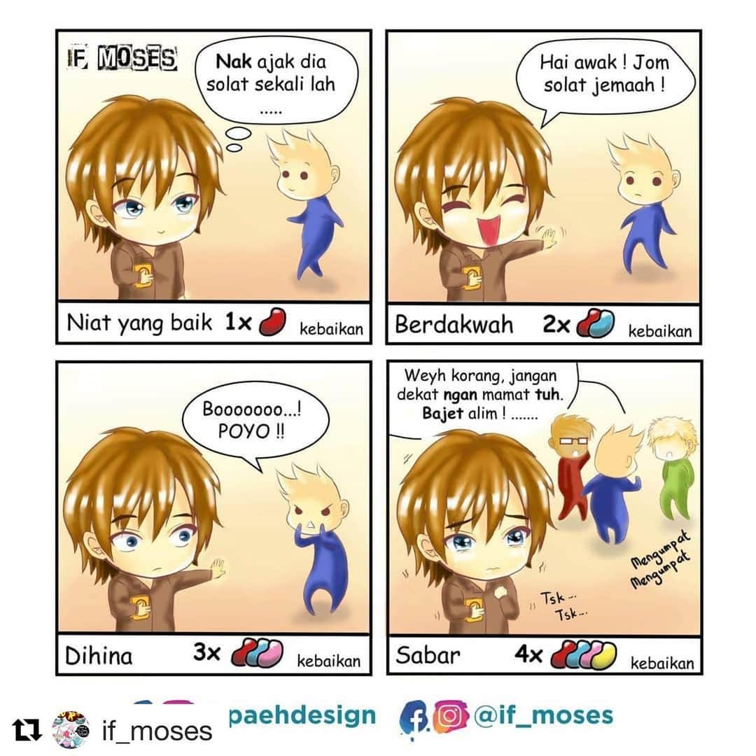 Koleksi Komik Malaysiaのインスタグラム