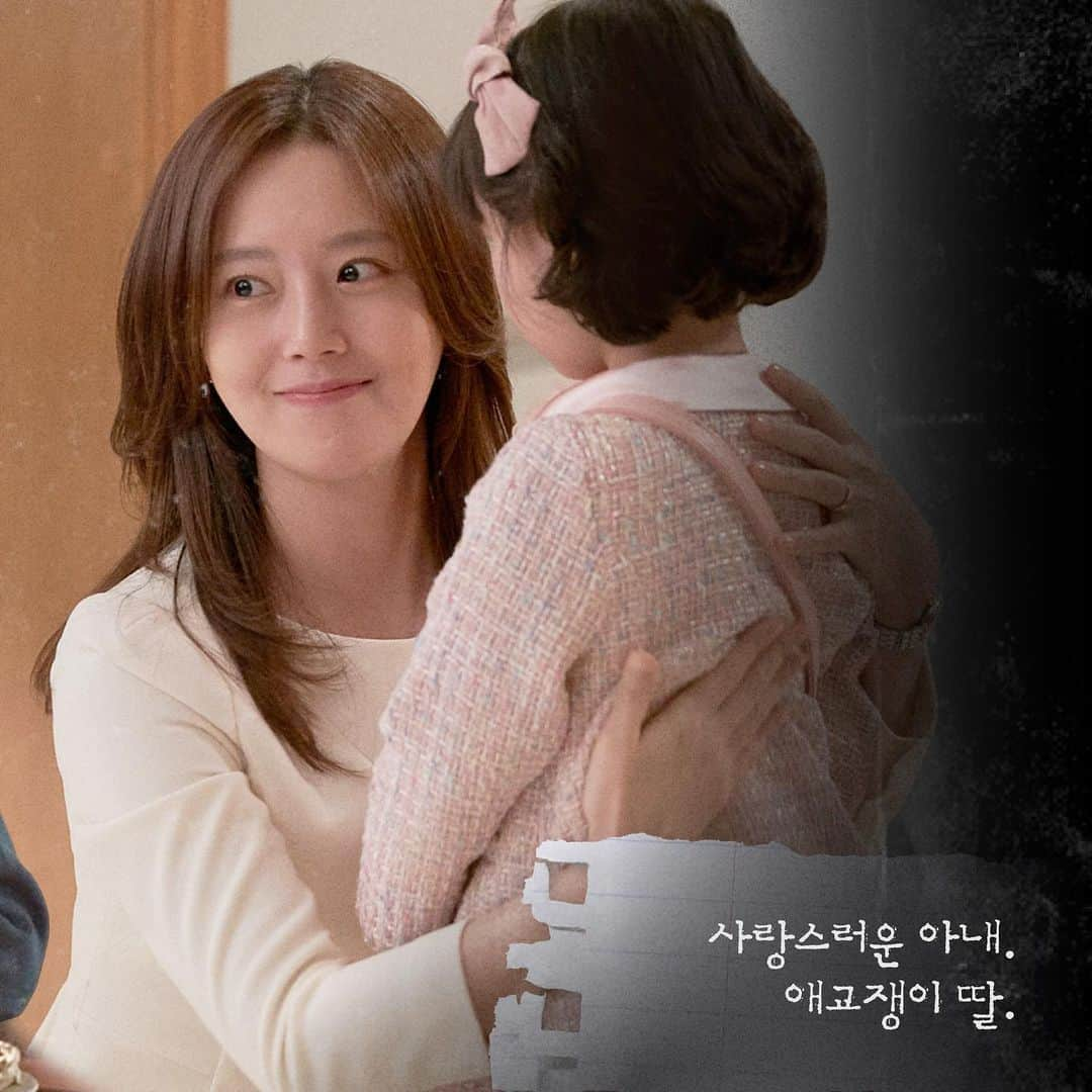 tvN DRAMA【韓国】さんのインスタグラム写真 - (tvN DRAMA【韓国】Instagram)「첫 방송 D-day! #악의꽃 1화 미리보기  오늘밤 희성의 공방에 무슨 일이?  고밀도 감성 추적극 #악의꽃 오늘 밤 10:50 tvN 첫 방송  #이준기 #문채원 #장희진 #서현우 #tvN #수목드라마」7月29日 12時03分 - tvn_drama