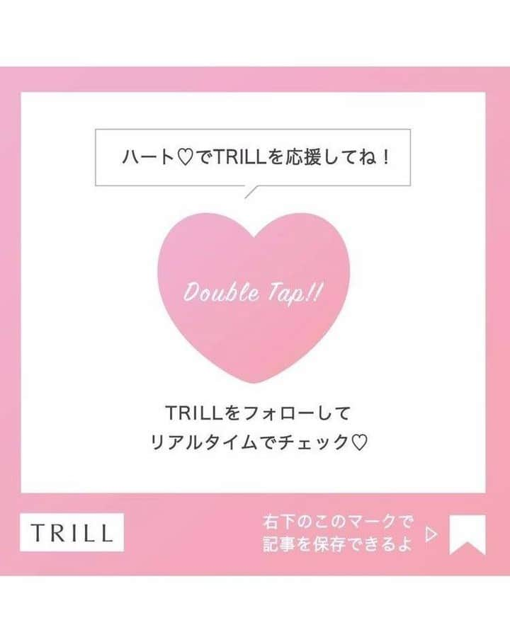 TRILL公式編集部アカウントさんのインスタグラム写真 - (TRILL公式編集部アカウントInstagram)「【#コストコ購入品】 ㅤ ㅤ 何回か紹介してる グレープフルーツのシロップ漬け😋❤️ ㅤ オイコスヨーグルトと一緒に扉つきの 冷蔵庫のなかにありますよー🎵 ㅤ ここ2カ月ぐらい見かけなかったけど なんとまた売ってたよー＼(^o^)／❤ ㅤ 嬉しくなって2箱購入‼️ ㅤ そのまま食べてももちろん 美味しいんだけどゼリーや シャーベットにしても美味しいよと フォロワーさんに教えてもらったので 今回作ってみたよ😍 ㅤ 私ゼラチンの扱い方が本当 下手で(笑)いつもうまくできないんだけど 今回はなんとか固まってた！ ㅤ ゼリーにすると汁まで綺麗に食べれて いいねー😆 ㅤ 他のフルーツを加えたりしても よさそう！ ㅤ シャーベットは本当シャリシャリで 最高だったよー☺️ ㅤ 暑い夏に公園から帰ってきたら 食べたい感じの味だった😁👍 ㅤ 気になる人は要チェック❤️ ㅤ ㅤ All contents by @tamukatusan さん ㅤ ————————————————————————ㅤㅤㅤㅤㅤㅤㅤㅤㅤㅤㅤㅤㅤ  TRILL公式アプリは毎日グルメ情報を配信中🍊 詳しくはアプリのグルメカテゴリをご覧ください❤︎ ダウンロードは @trill プロフィールから💐 ———————————————————————— ㅤㅤㅤㅤㅤㅤㅤㅤㅤㅤㅤㅤ #TRILL #トリル #大人女子 #オトナ女子 #オトナ可愛い #大人かわいい #アラサー女子 #ol女子 #コストコ #コストコ大好き #コストコご飯 #コストコパーティー #コストコランチ #節約 #貯金 #つくりおき #自炊 #おうちごはん #一人暮らし #一人暮らし女子 #ひとり暮らし #スーパー #プチプラ #costco #業務スーパー #暮らし #日々の暮らし #シンプルライフ #食べて痩せる」7月29日 12時01分 - trill