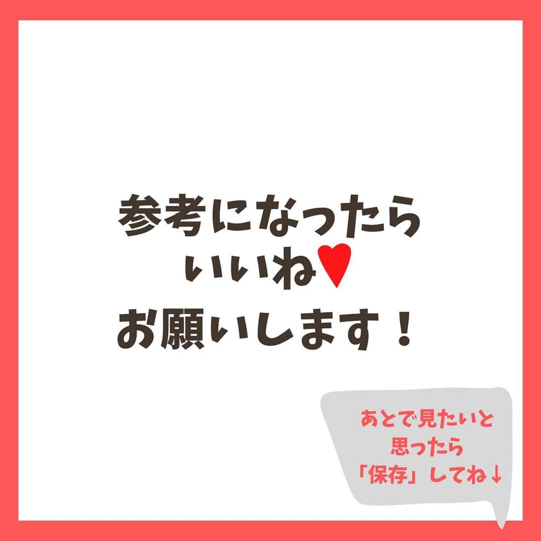 chintai_lifeさんのインスタグラム写真 - (chintai_lifeInstagram)「100均材料で、ミニテーブルをプチDIY✨  DIY初心者さんでも簡単に作れるミニテーブル！本やスマホなどを置けてとっても便利です💛  ----------------------------- 監修・写真＝木村遥 文＝プー・新井 -----------------------------  記事の詳細はプロフィールTOPのURLよりチェック🛫  #chintai_DIY #chintai_handmaid #ミニテーブル」7月29日 12時07分 - sundara_techo