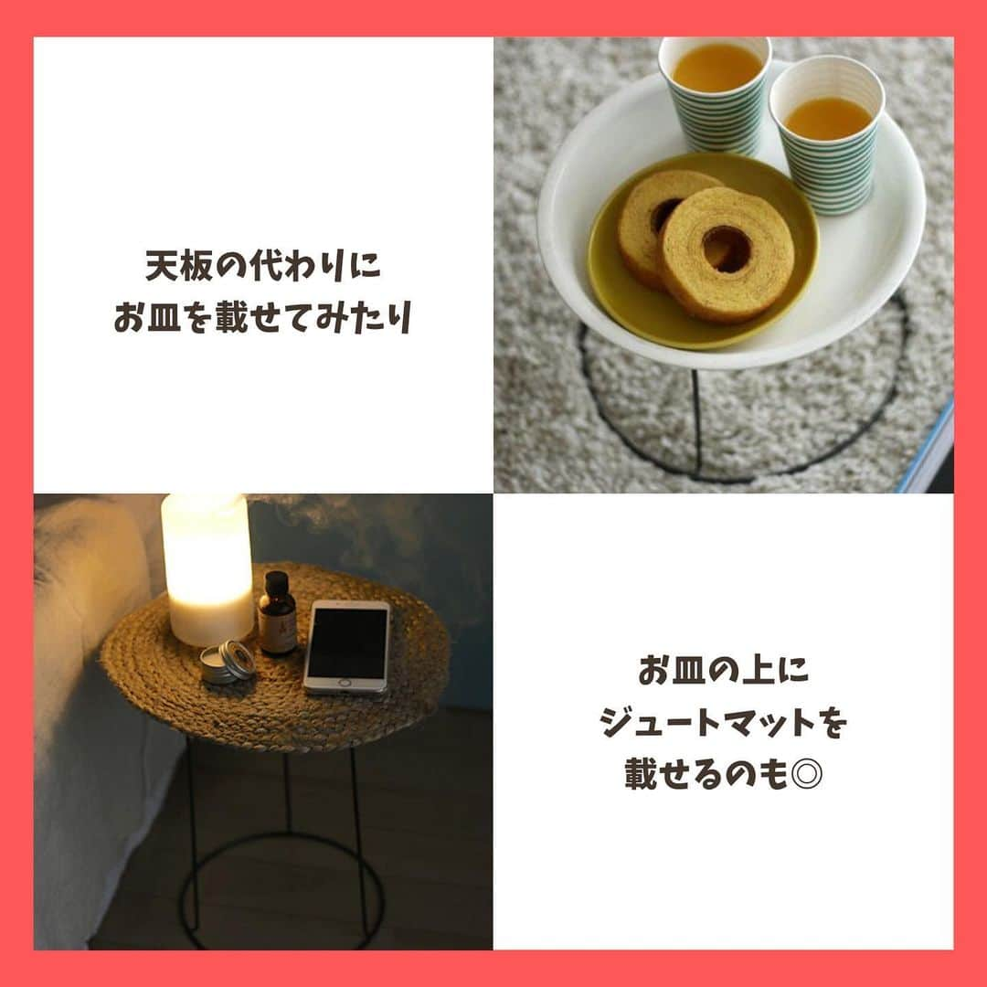 chintai_lifeさんのインスタグラム写真 - (chintai_lifeInstagram)「100均材料で、ミニテーブルをプチDIY✨  DIY初心者さんでも簡単に作れるミニテーブル！本やスマホなどを置けてとっても便利です💛  ----------------------------- 監修・写真＝木村遥 文＝プー・新井 -----------------------------  記事の詳細はプロフィールTOPのURLよりチェック🛫  #chintai_DIY #chintai_handmaid #ミニテーブル」7月29日 12時07分 - sundara_techo