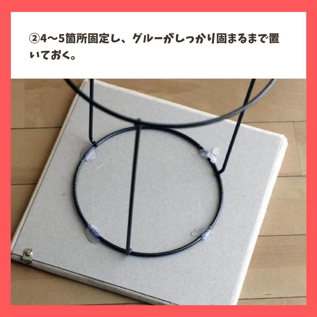 chintai_lifeさんのインスタグラム写真 - (chintai_lifeInstagram)「100均材料で、ミニテーブルをプチDIY✨  DIY初心者さんでも簡単に作れるミニテーブル！本やスマホなどを置けてとっても便利です💛  ----------------------------- 監修・写真＝木村遥 文＝プー・新井 -----------------------------  記事の詳細はプロフィールTOPのURLよりチェック🛫  #chintai_DIY #chintai_handmaid #ミニテーブル」7月29日 12時07分 - sundara_techo