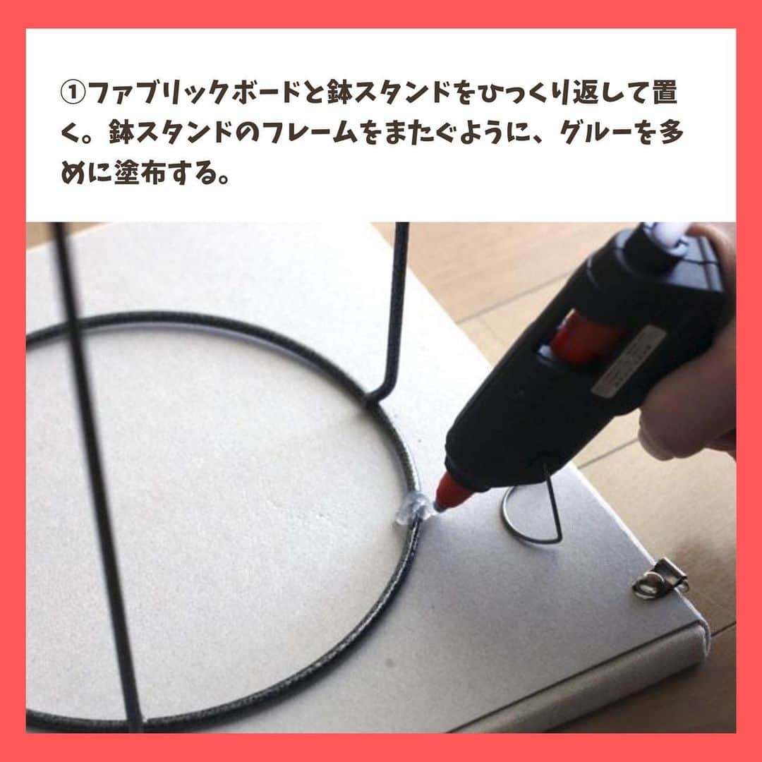 chintai_lifeさんのインスタグラム写真 - (chintai_lifeInstagram)「100均材料で、ミニテーブルをプチDIY✨  DIY初心者さんでも簡単に作れるミニテーブル！本やスマホなどを置けてとっても便利です💛  ----------------------------- 監修・写真＝木村遥 文＝プー・新井 -----------------------------  記事の詳細はプロフィールTOPのURLよりチェック🛫  #chintai_DIY #chintai_handmaid #ミニテーブル」7月29日 12時07分 - sundara_techo