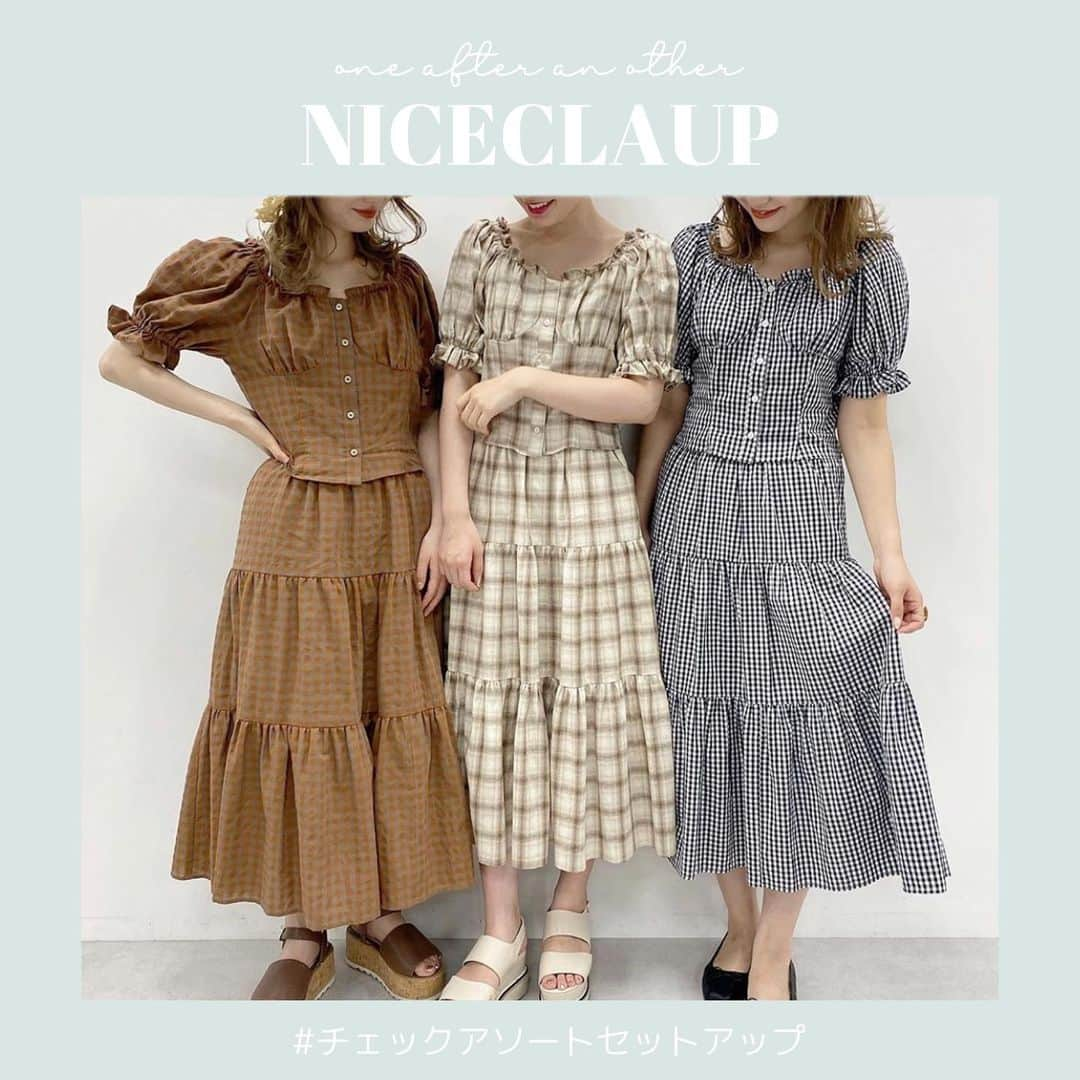 one after another NICECLAUPさんのインスタグラム写真 - (one after another NICECLAUPInstagram)「ㅤㅤㅤㅤㅤㅤㅤㅤㅤㅤㅤㅤㅤ ㅤㅤㅤㅤㅤㅤㅤㅤㅤㅤㅤㅤㅤ 【shop入荷情報👼🏻】ㅤㅤㅤㅤㅤㅤㅤㅤㅤㅤㅤㅤㅤ ㅤㅤㅤㅤㅤㅤㅤㅤㅤㅤㅤㅤㅤ ▫︎チェックアソートブラウス #121300190 ¥4,500+taxㅤㅤㅤㅤㅤㅤㅤㅤㅤㅤㅤㅤㅤ ㅤㅤㅤㅤㅤㅤㅤㅤㅤㅤㅤㅤㅤ ▫︎チェックアソートスカート #121400070 ¥4,900+taxㅤㅤㅤㅤㅤㅤㅤㅤㅤㅤㅤㅤㅤ ㅤㅤㅤㅤㅤㅤㅤㅤㅤㅤㅤㅤㅤ 可愛いチェックのアソートセットアップが入荷しております🧸 ㅤㅤㅤㅤㅤㅤㅤㅤㅤㅤㅤㅤㅤ ㅤㅤㅤㅤㅤㅤㅤㅤㅤㅤㅤㅤㅤ 是非checkしてみてね❤︎ㅤㅤㅤㅤㅤㅤㅤㅤㅤㅤㅤㅤㅤ ㅤㅤㅤㅤㅤㅤㅤㅤㅤㅤㅤㅤㅤ ㅤㅤㅤㅤㅤㅤㅤㅤㅤㅤㅤㅤㅤ #niceclaup #ナイスクラップ #summer  #コーデ#コーディネート #coordinate」7月29日 13時24分 - niceclaup_official_