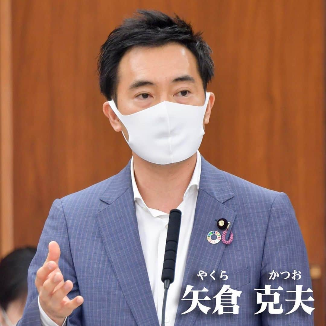 公明党さんのインスタグラム写真 - (公明党Instagram)「﻿ 【7月豪雨　再建支援、迅速に】﻿ ﻿ 衆参特委で公明訴え　﻿ 「道路」国が代行し復旧工事　﻿ 「廃棄物」半壊家屋解体に補助　﻿ 「避難所」ホテル、旅館の活用﻿ ﻿ ﻿ 衆参両院の災害対策特別委員会は28日、﻿ 九州や中部地方を中心に﻿ 各地で大きな被害をもたらした﻿ 7月の豪雨を巡り、閉会中審査を行った。﻿ ﻿ 公明党から衆院で江田康幸氏、﻿ 参院で宮崎勝、矢倉克夫の両氏が質問に立ち、﻿ インフラ復旧や災害廃棄物の早期撤去、﻿ 避難所の確保に向けた支援を急ぐよう訴えた。」7月29日 13時47分 - komei.jp