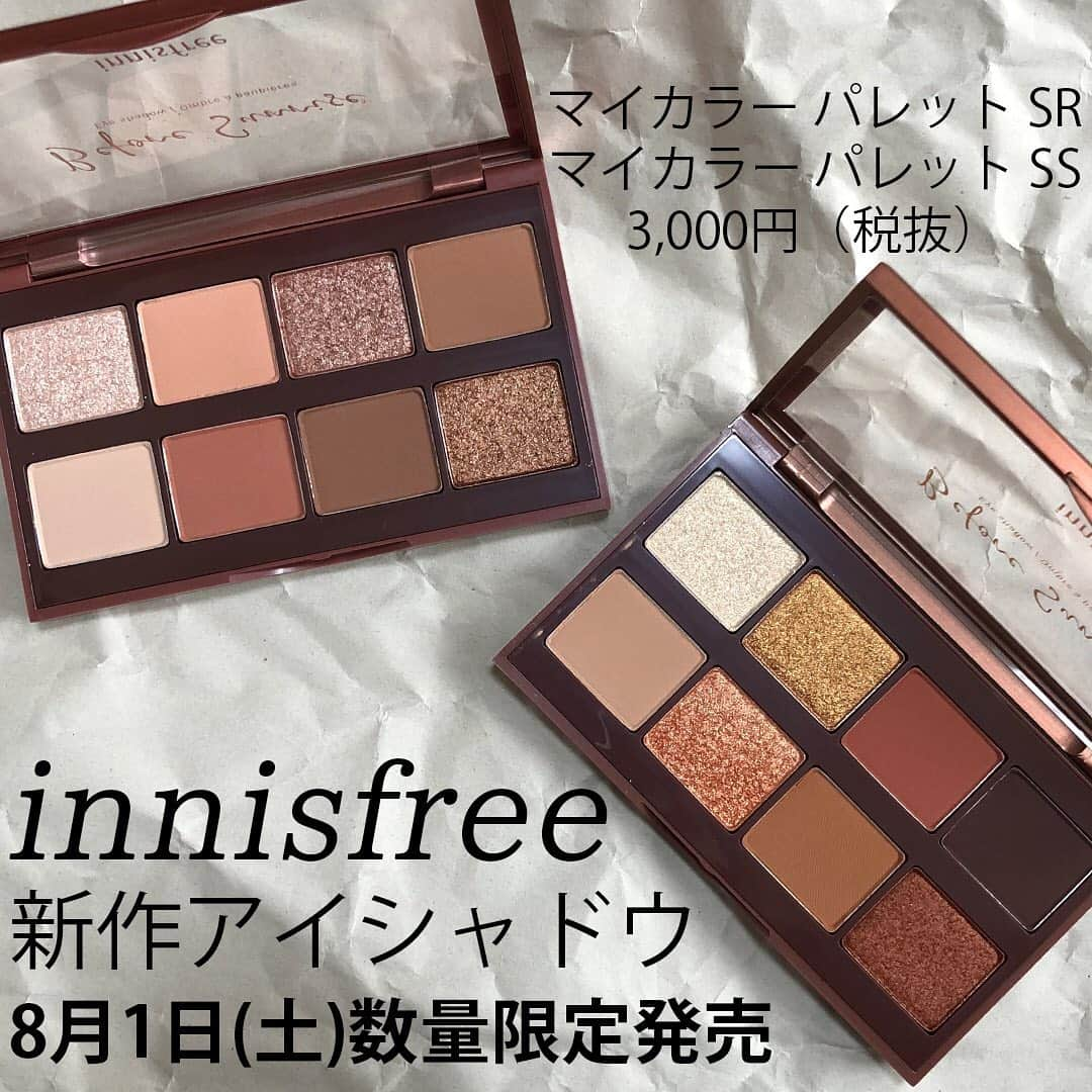 mimiTVのインスタグラム