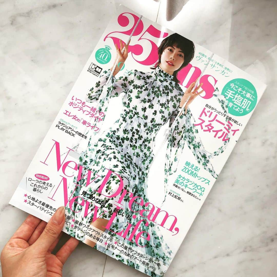 川原あやかさんのインスタグラム写真 - (川原あやかInstagram)「本日7/28発売の「25ans 9月号」に掲載頂きました🎉 . ずっと趣味でイラストを描いていてやっと 掲載頂き本当に嬉しい、、、！ . @25ansjp  . #25ans #illustration」7月29日 17時24分 - ayaka.decor