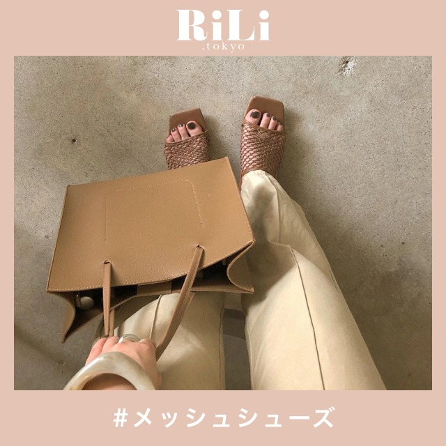 RiLiのインスタグラム