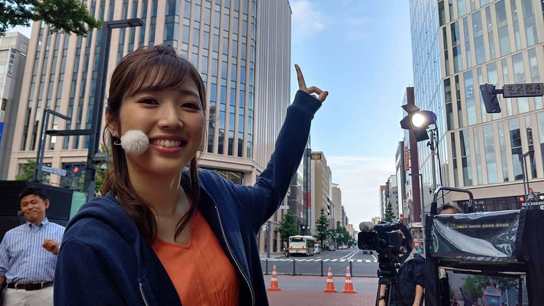 北海道放送「今日ドキッ!」さんのインスタグラム写真 - (北海道放送「今日ドキッ!」Instagram)「森田絹子パワーで 青空が出ましたー😆  天気担当S」7月29日 18時10分 - hbc_kyodoki