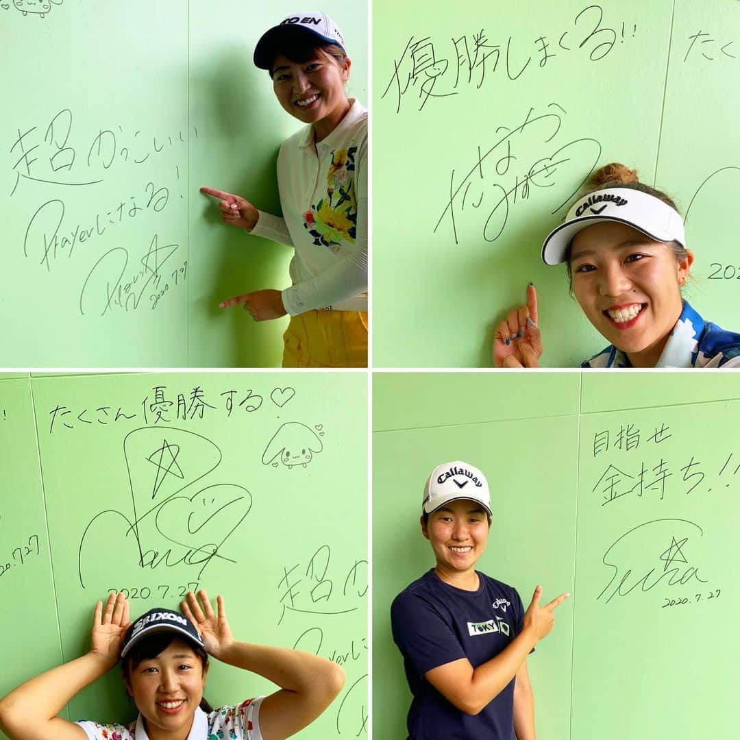 佐伯三貴のインスタグラム：「目標に向かって一歩づつ😊👍  @hikari_tnb  @seiradeeesu  @nanasuganuma_official  @michan__54   皆様応援宜しくお願いします🥰🙌」