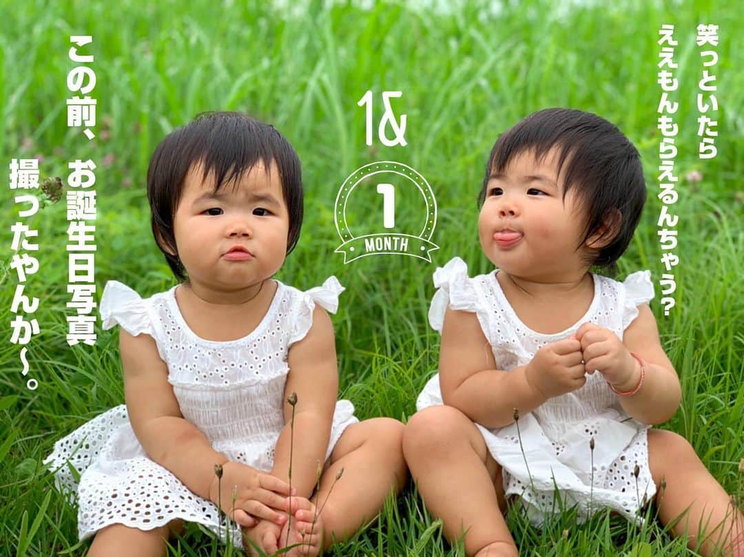 前田阿希子さんのインスタグラム写真 - (前田阿希子Instagram)「一歳一ヶ月🙌　 毎日、よく食べ モリモリ成長しています。  #双子 #twins #1yearand1month  #誕生日ケーキの食べっぷりがたまらなくて #またしても作ってしまいました。 #早くも双子の思うツボ。 #たまひよ #ままのて #ベビスタグラム」7月29日 18時34分 - akiko_1206