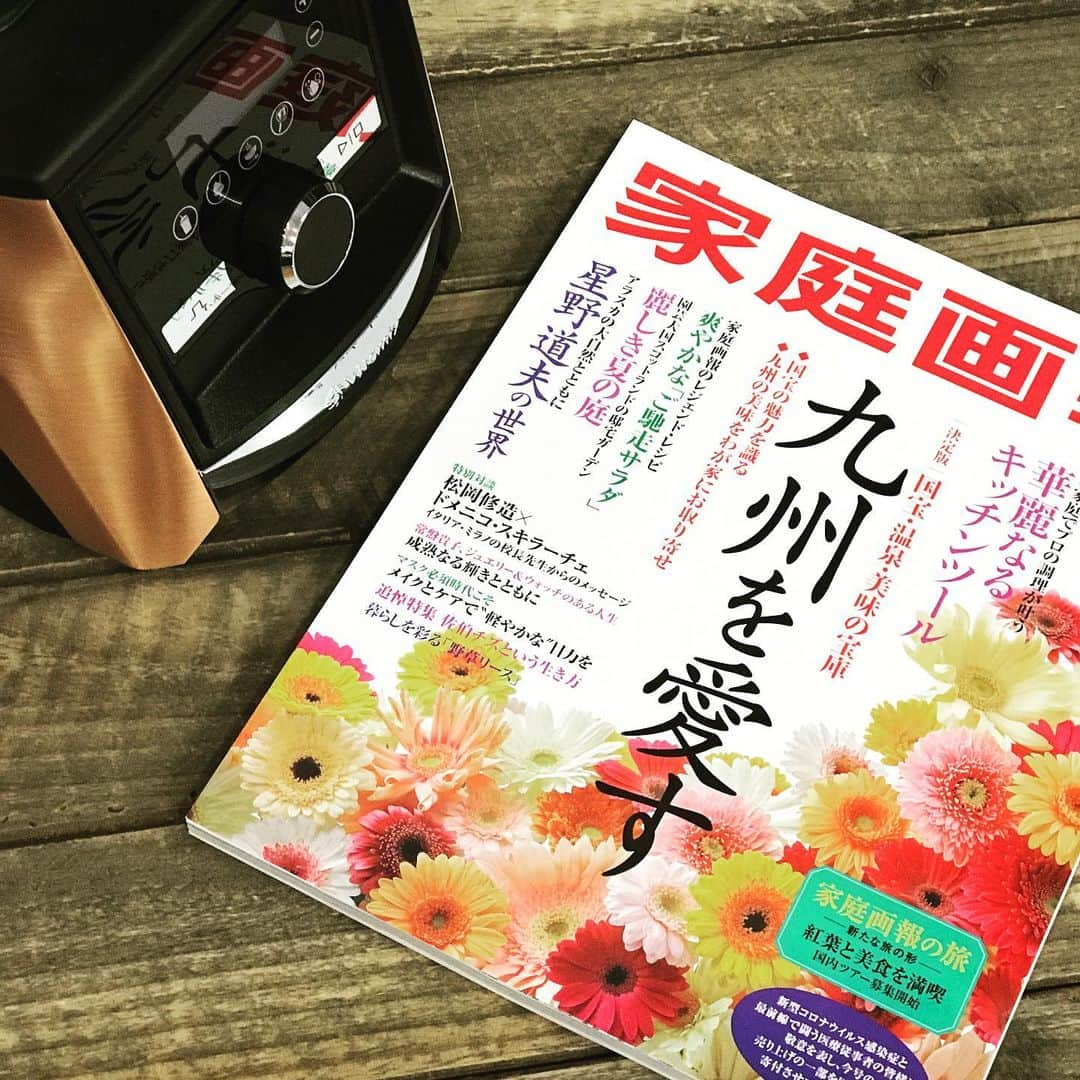 Vitamix Japanのインスタグラム