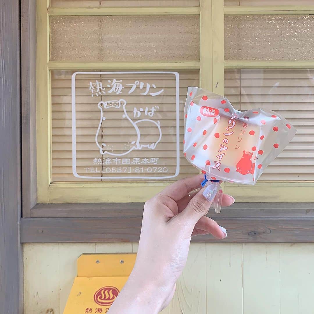 早乙女るなのグルメインスタ