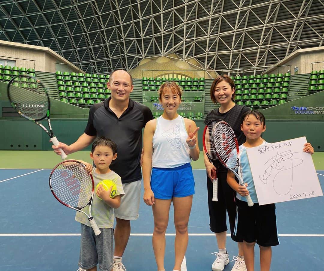 加藤未唯のグルメインスタ