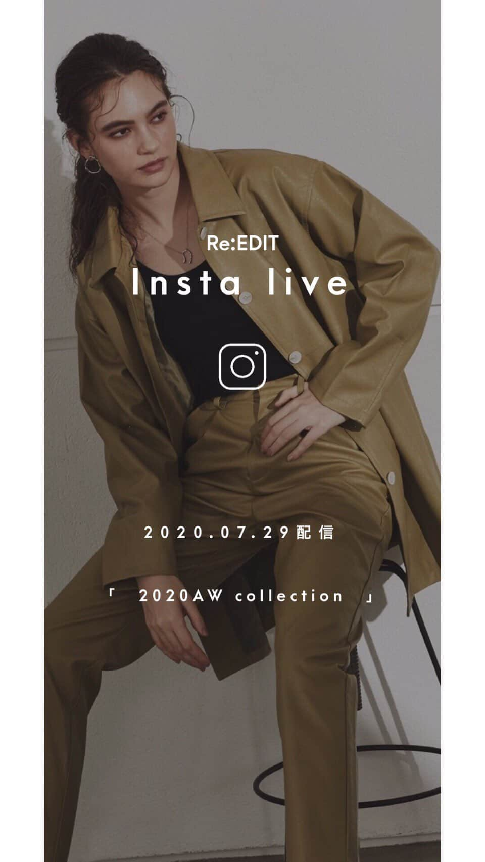 Re:EDIT OFFICIALのインスタグラム