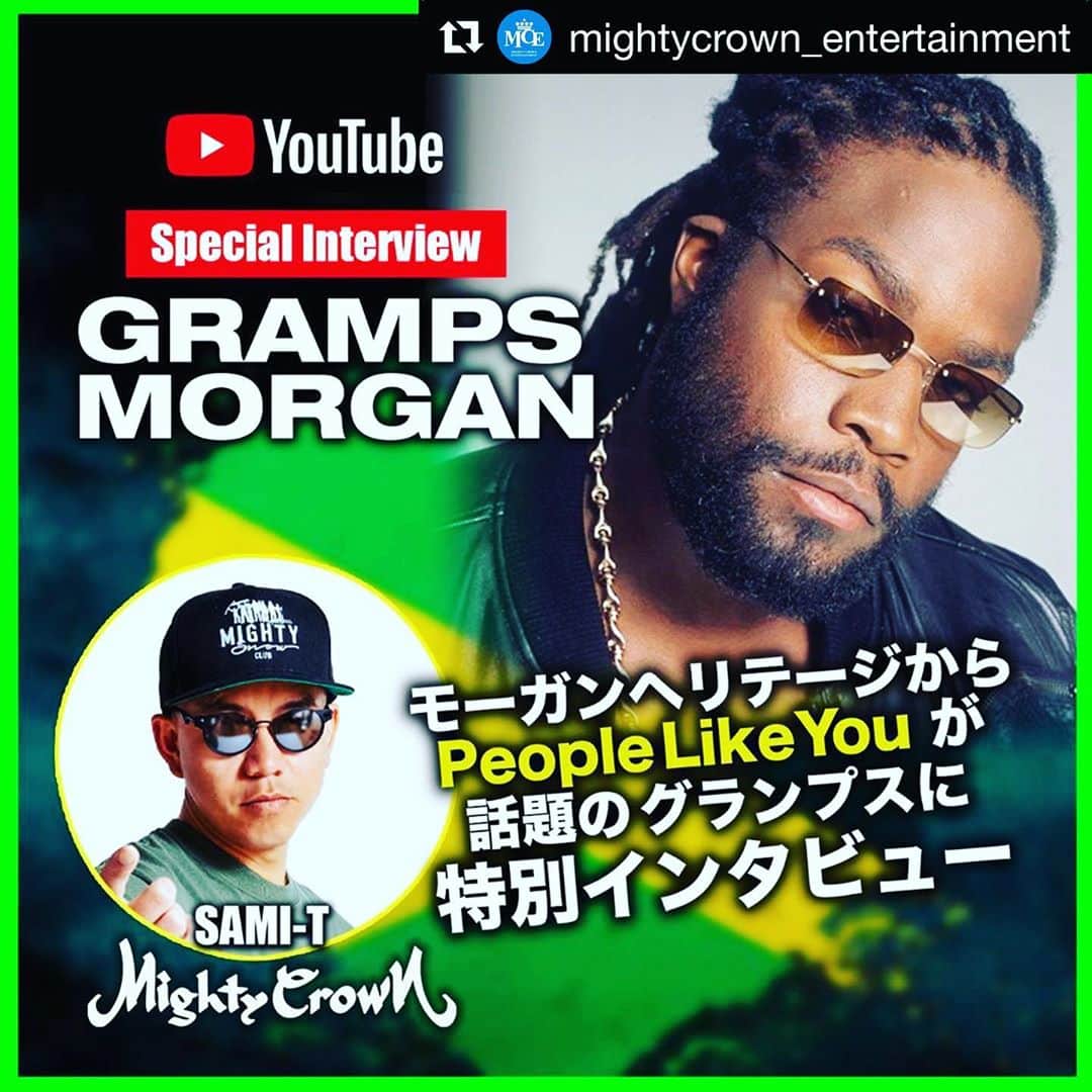 mastasimonのインスタグラム：「Interview with @grampsmorgan !  ・・・ "People Like You"が話題の Gramps Morgan にスペシャルインタビュー🔊   MIGHTY CROWN TV - GRAMPS MORGAN from MORGAN HERITAGE / INTERVIEW [ 日本語字幕 ] youtu.be/UY7AfVDxEI0  最後まで是非ご覧下さい！ #mightycrown @grampsmorgan @mightycrown @samicrown_lens   #reggae #dancehall #morganheritage #newyork #jamaica #japan」
