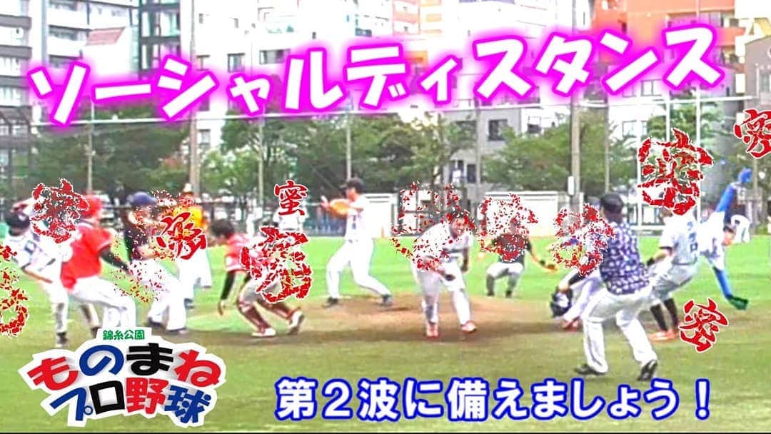 桑田ます似のインスタグラム