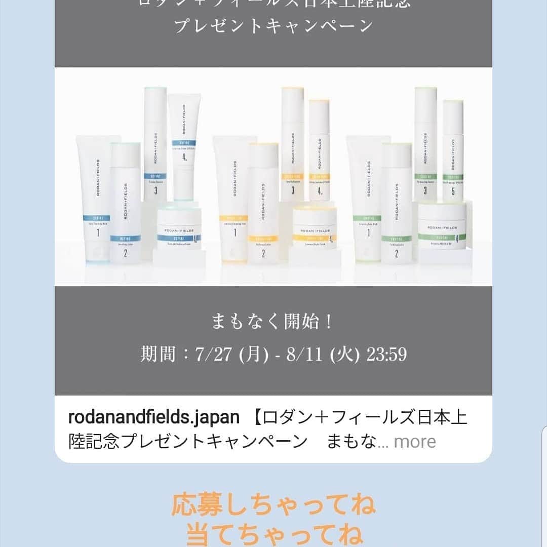 瀬川慶さんのインスタグラム写真 - (瀬川慶Instagram)「No foam face cleansing!? I was suspicious but once you try this…can’t stop using it!!  えー？洗顔なのに洗い流さないのー？  洗顔ってCMみたく生クリームのような泡で優しく洗うものだと思ってたけど、こんなのがあるなんて。  最初は抵抗感満々だったけど、使った後のしっとり感が「やるな、おぬし」レベル☝️  くるくる指で優しく滑らせてマッサージ効果もある洗顔に今は病みつき  ただ写真は。。。泡じゃないとフォトジェニックじゃない😱  さあ、日本上陸キャンペーン実施中！ セットで使うと最強の力を発揮するドクターズコスメ　ロダン＋フィールズ  もちろん男性にも女性にもＯＫ！是非当てちゃって～！!  US, Canada, Australia customers- keisegawa.myrandf.com 日本在住の方　rodanandfields.co.jp-コンサルタントKei Segawa　  #hawaii #aloha #rodanandfields #ハワイ　#アロハ　#ロダンアンドフィールズ　#スキンケア　#コンサルタント　#ドクターズスキンケア　#ラッシュブースト　#全米1　#敏感肌　#肌質改善 #こんな写真撮る時間あるなら　#早く顔洗おうよ　#泡無し洗顔　#癖になる　#写真投稿失敗」7月29日 20時21分 - kei.segawa