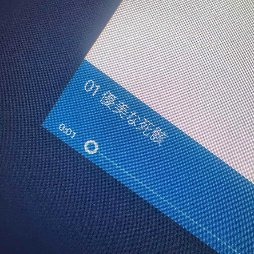 Kyrieのインスタグラム：「中々マゾい。」