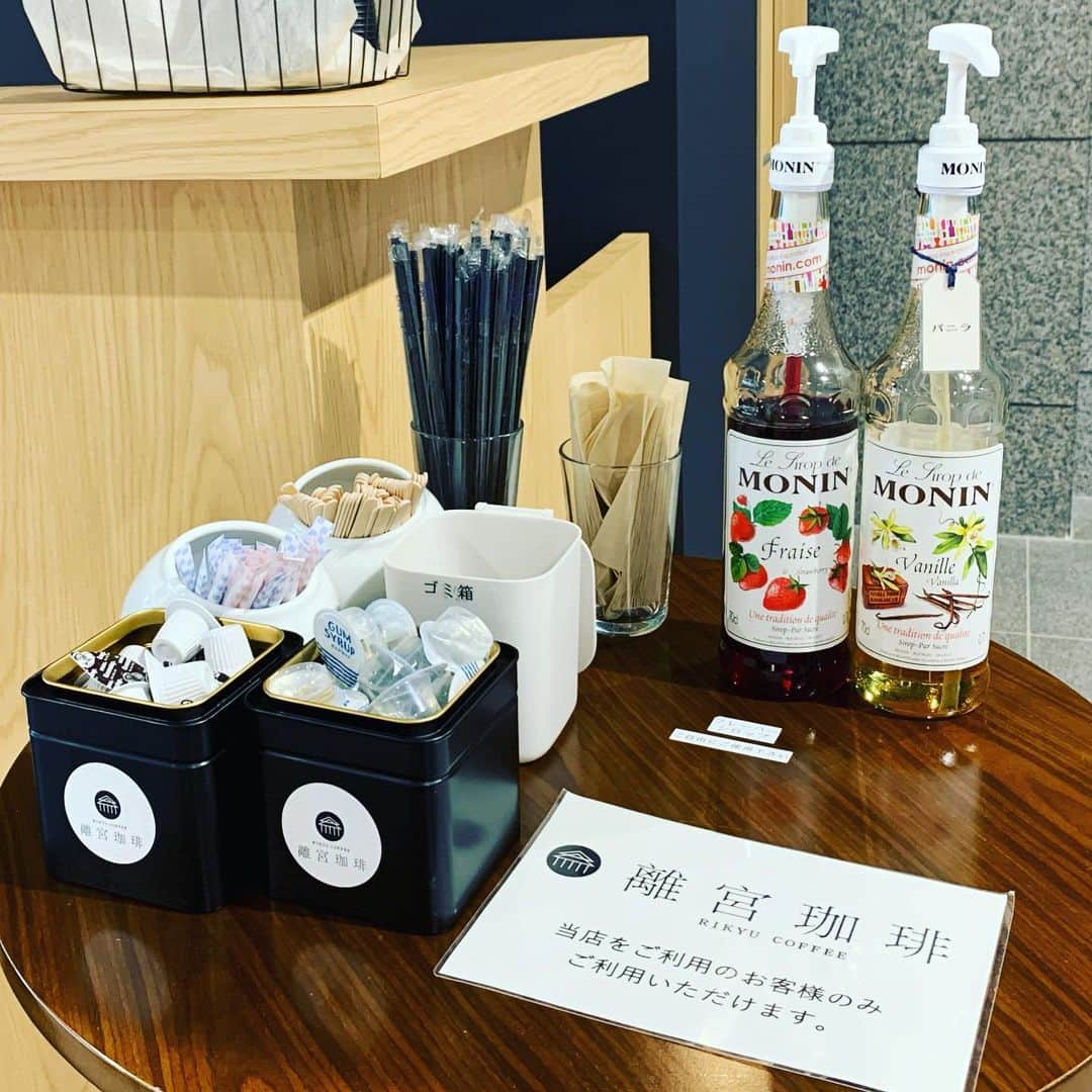 一三のインスタグラム