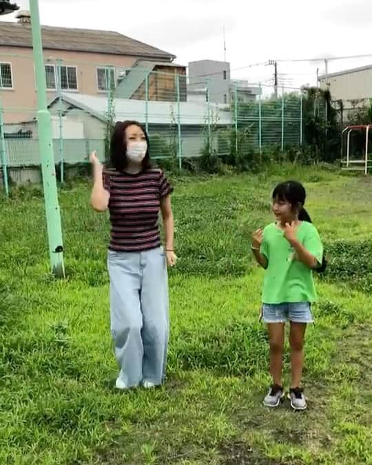みかんのインスタグラム